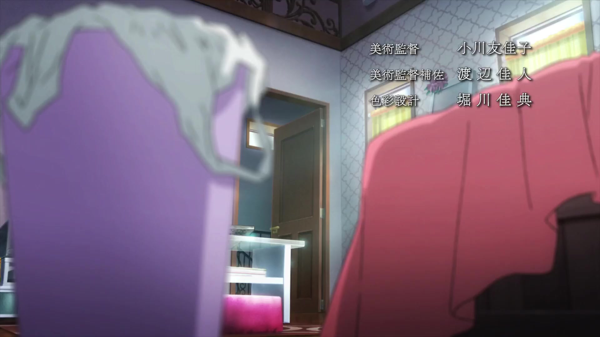 [Tsukyio Editing Resources] I Want to Eat Your Pancreas Raw Clips (51) (tsukyio.com).mp4